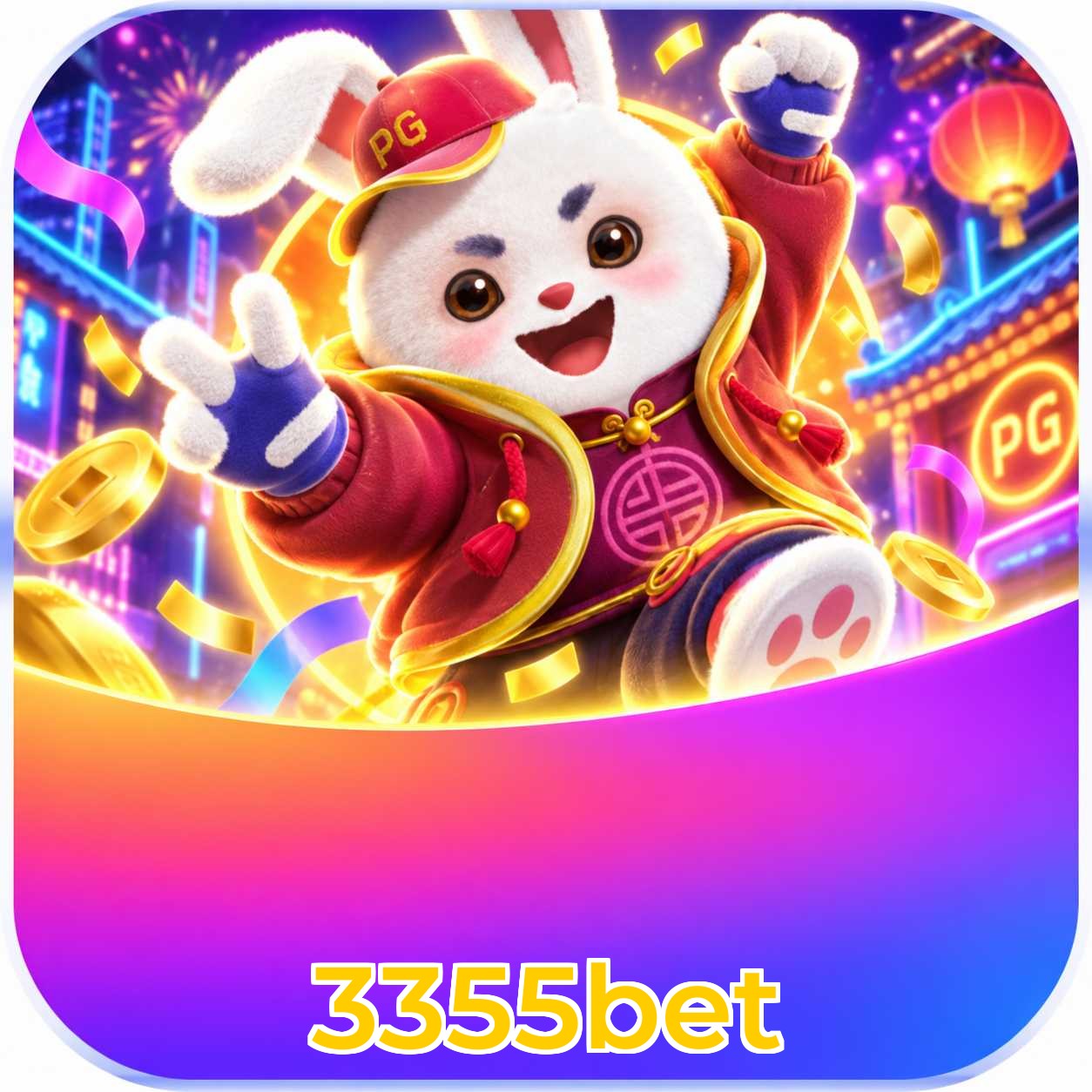 Mobile App Download